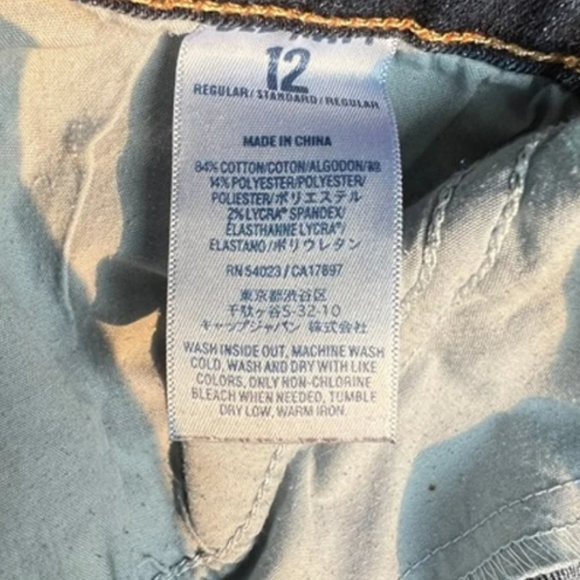 pants - Picture 4 of 4